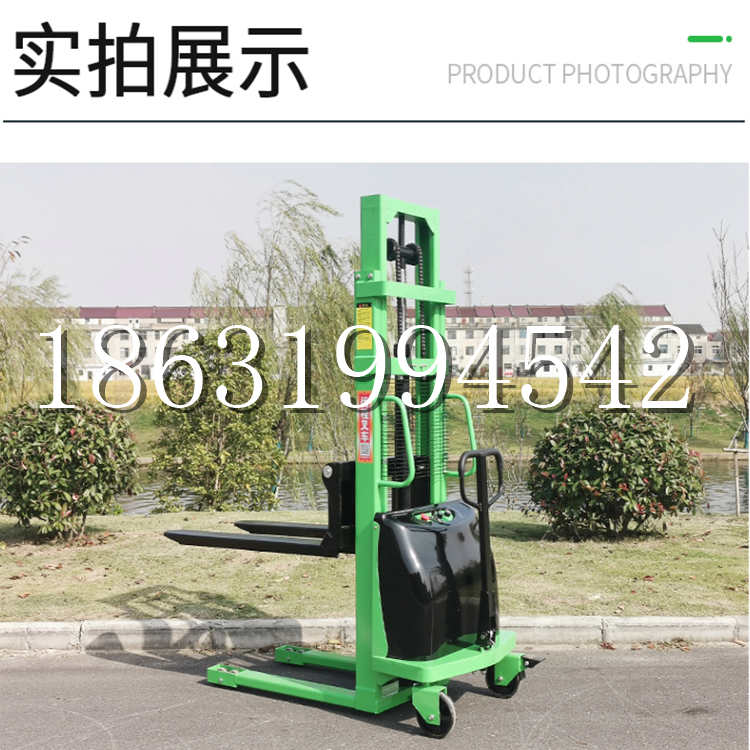 山阳区电动叉车堆高车液压铲车电瓶1吨2吨站驾步行式小型全自动叉车